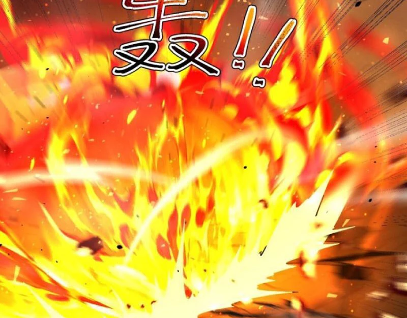 Chính Nghĩa Không!! Ta Trở Thành Phản Diện Chapter 100 - Trang 2
