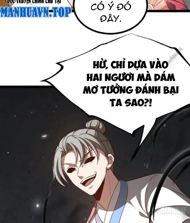 Chính Nghĩa Không!! Ta Trở Thành Phản Diện Chapter 110 - Trang 2