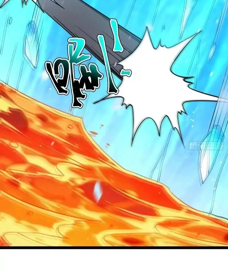 Chính Nghĩa Không!! Ta Trở Thành Phản Diện Chapter 110 - Trang 2