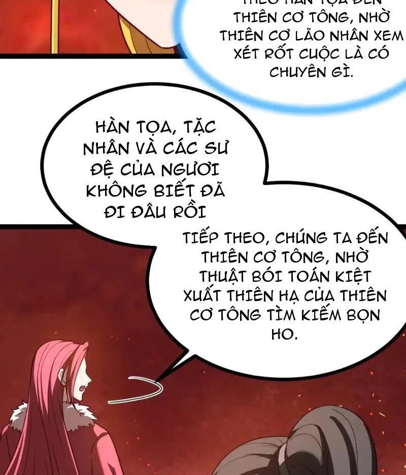 Chính Nghĩa Không!! Ta Trở Thành Phản Diện Chapter 111 - Trang 2