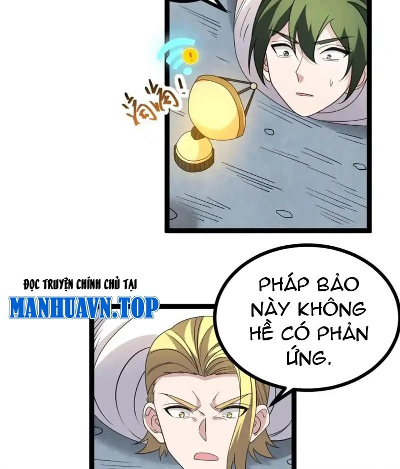 Chính Nghĩa Không!! Ta Trở Thành Phản Diện Chapter 111 - Trang 2