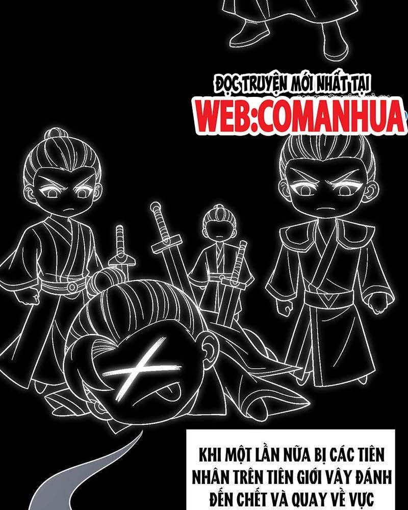 Chính Nghĩa Không!! Ta Trở Thành Phản Diện Chapter 123 - Trang 2
