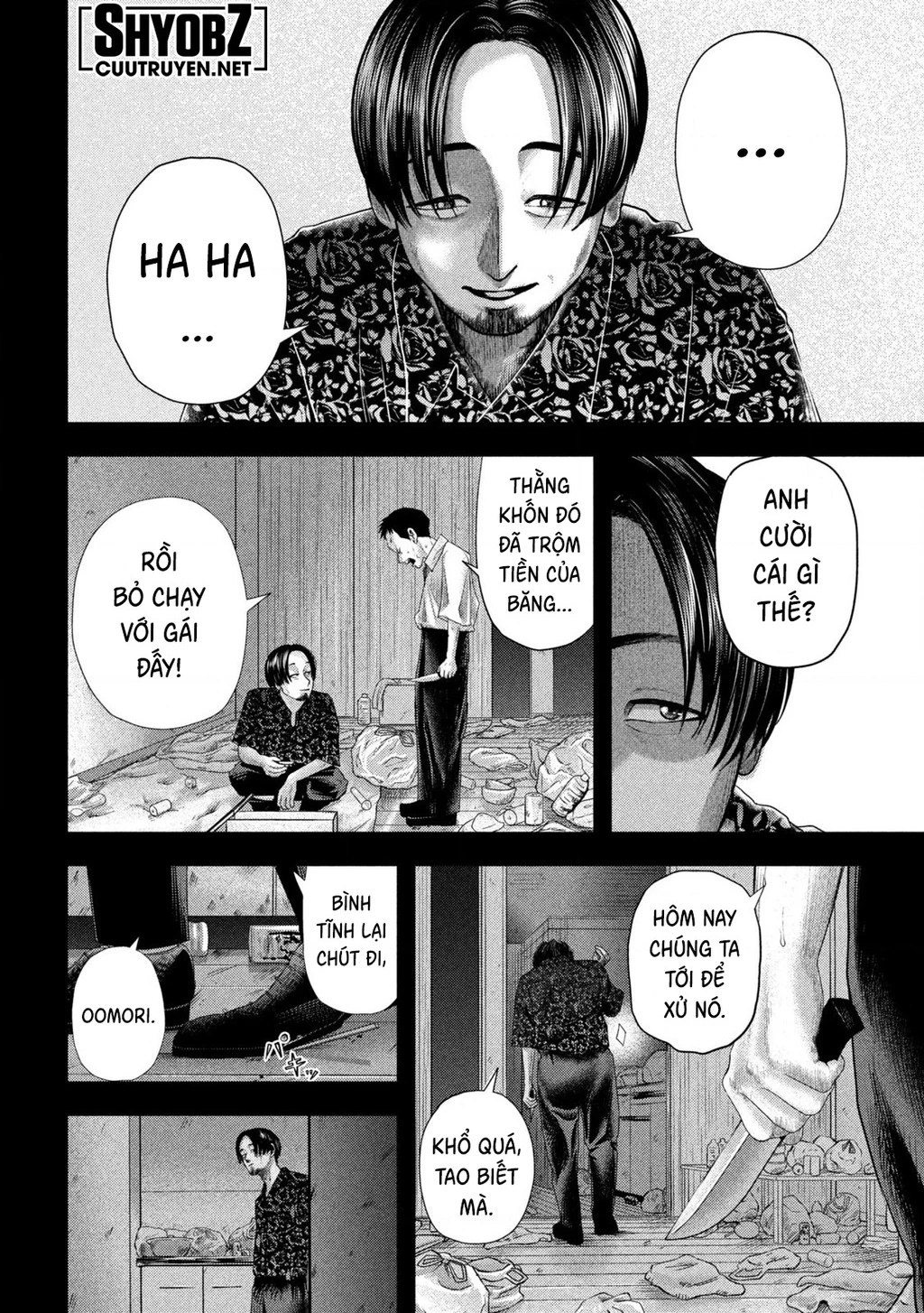 Mối Tình Đầu của Nezumi Chapter 19 - Trang 2