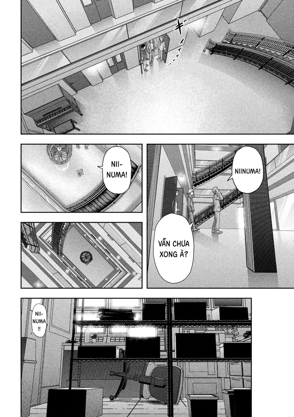 Mối Tình Đầu của Nezumi Chapter 19 - Trang 2