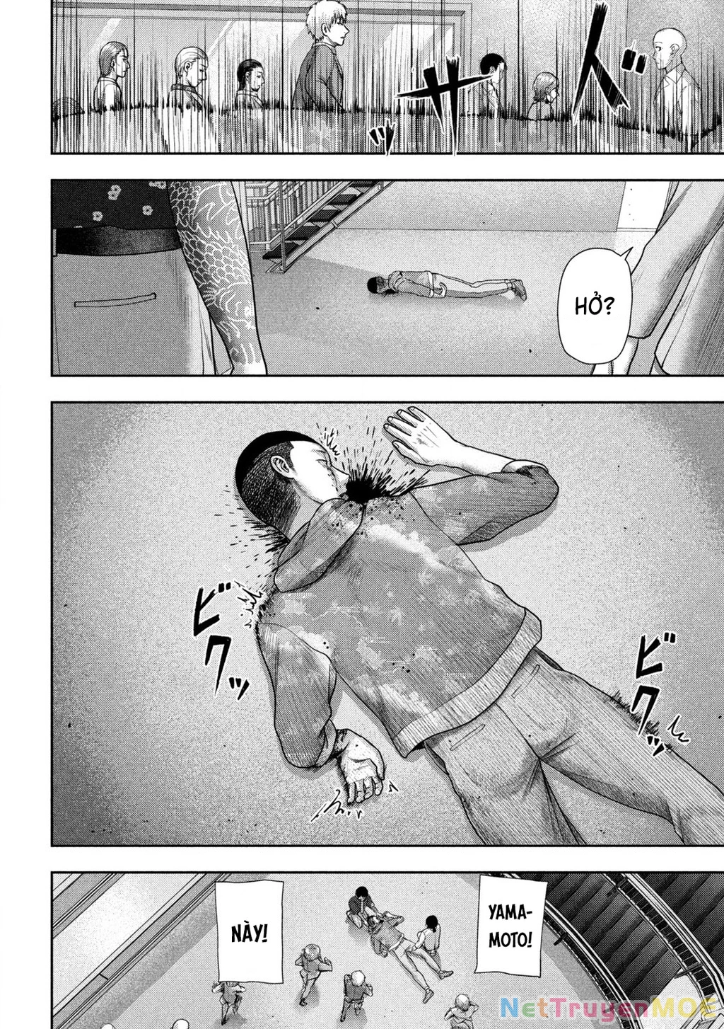 Mối Tình Đầu của Nezumi Chapter 19 - Trang 2