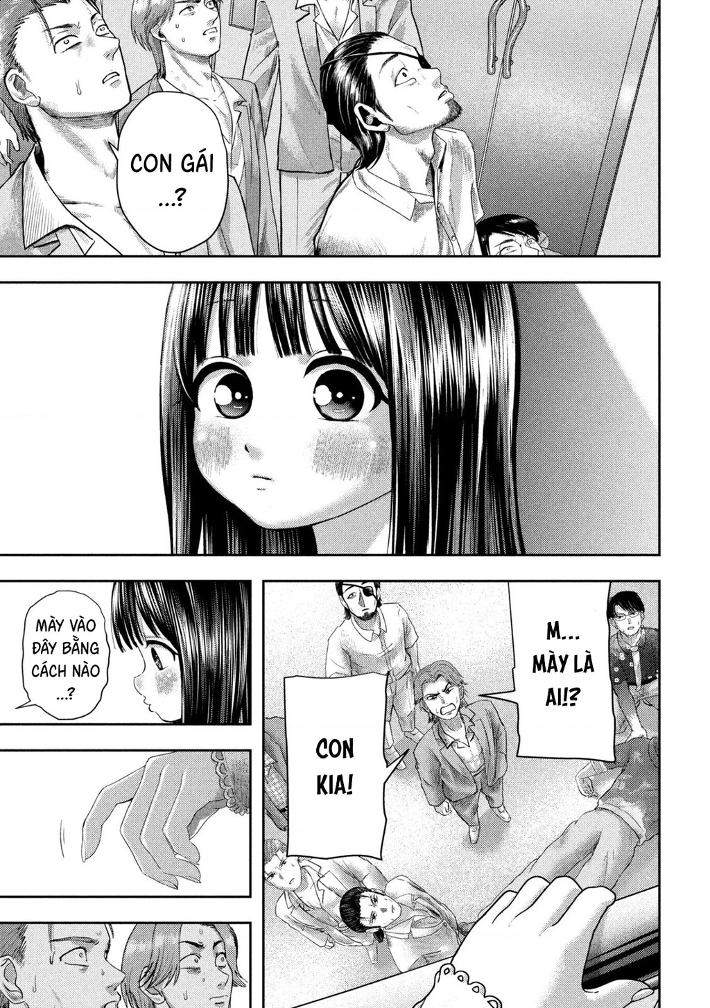 Mối Tình Đầu của Nezumi Chapter 19 - Trang 2