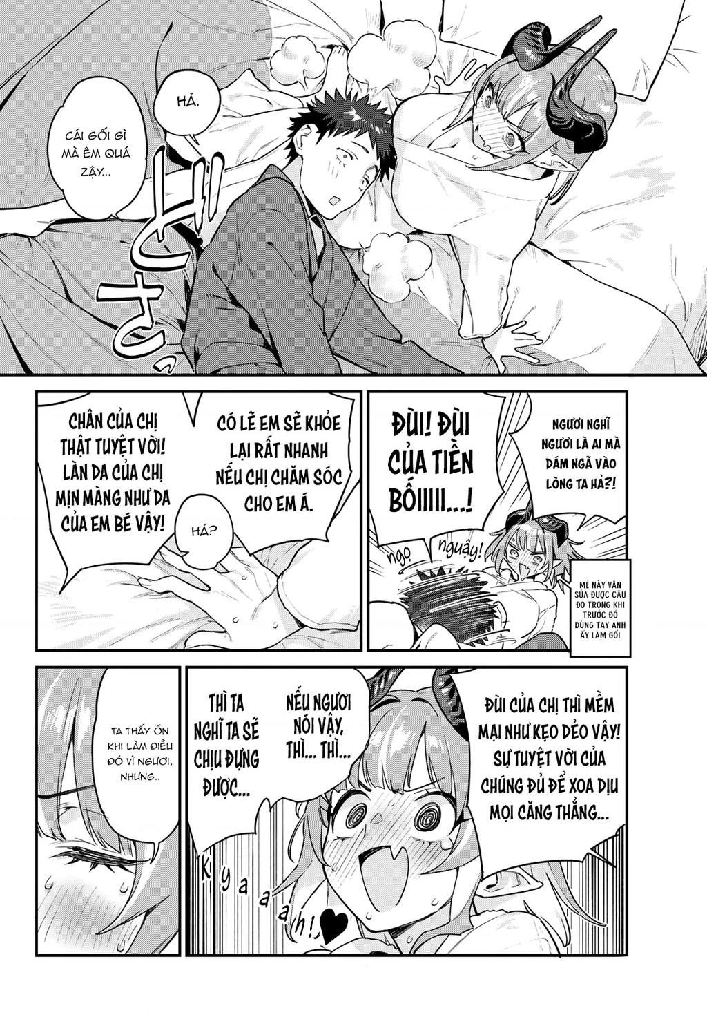 Kanan-Sama Dễ Dụ Thật Đấy! Chapter 40 - Trang 2