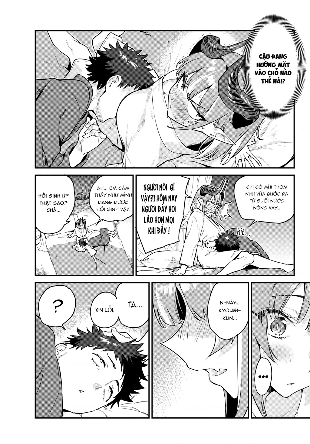 Kanan-Sama Dễ Dụ Thật Đấy! Chapter 40 - Trang 2