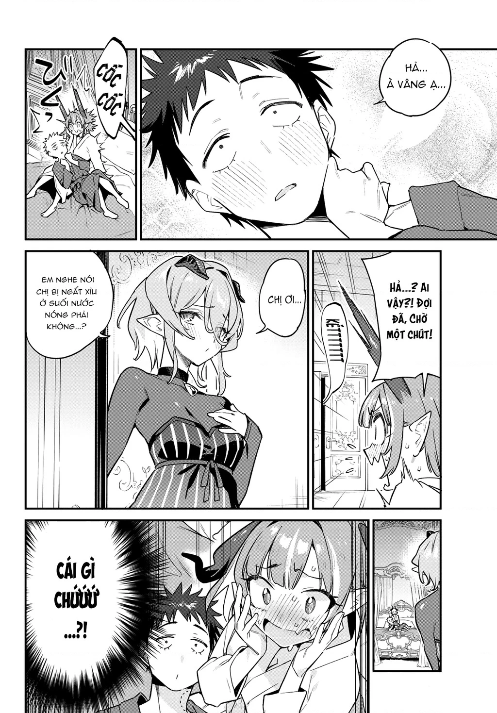 Kanan-Sama Dễ Dụ Thật Đấy! Chapter 40 - Trang 2