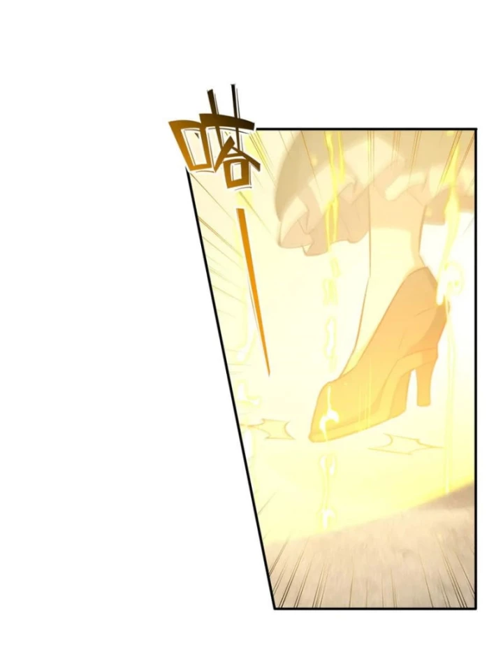 Huyết Cơ Và Kỵ Sĩ Chapter 371 - 8