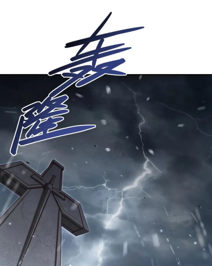 Huyết Cơ Và Kỵ Sĩ Chapter 372 - 44