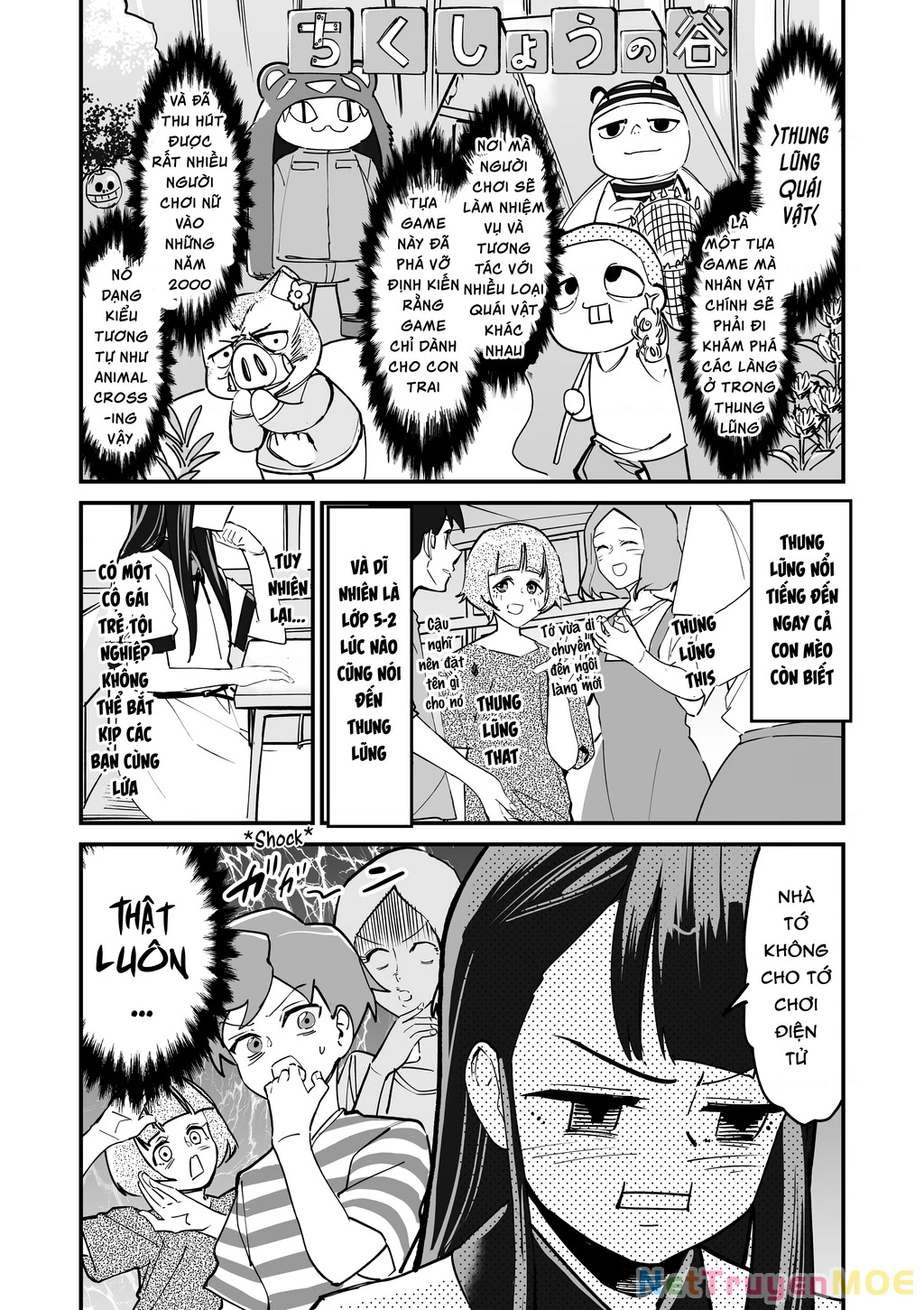 Tsuyokute New Game na Love Comedy Chapter 14 - 3