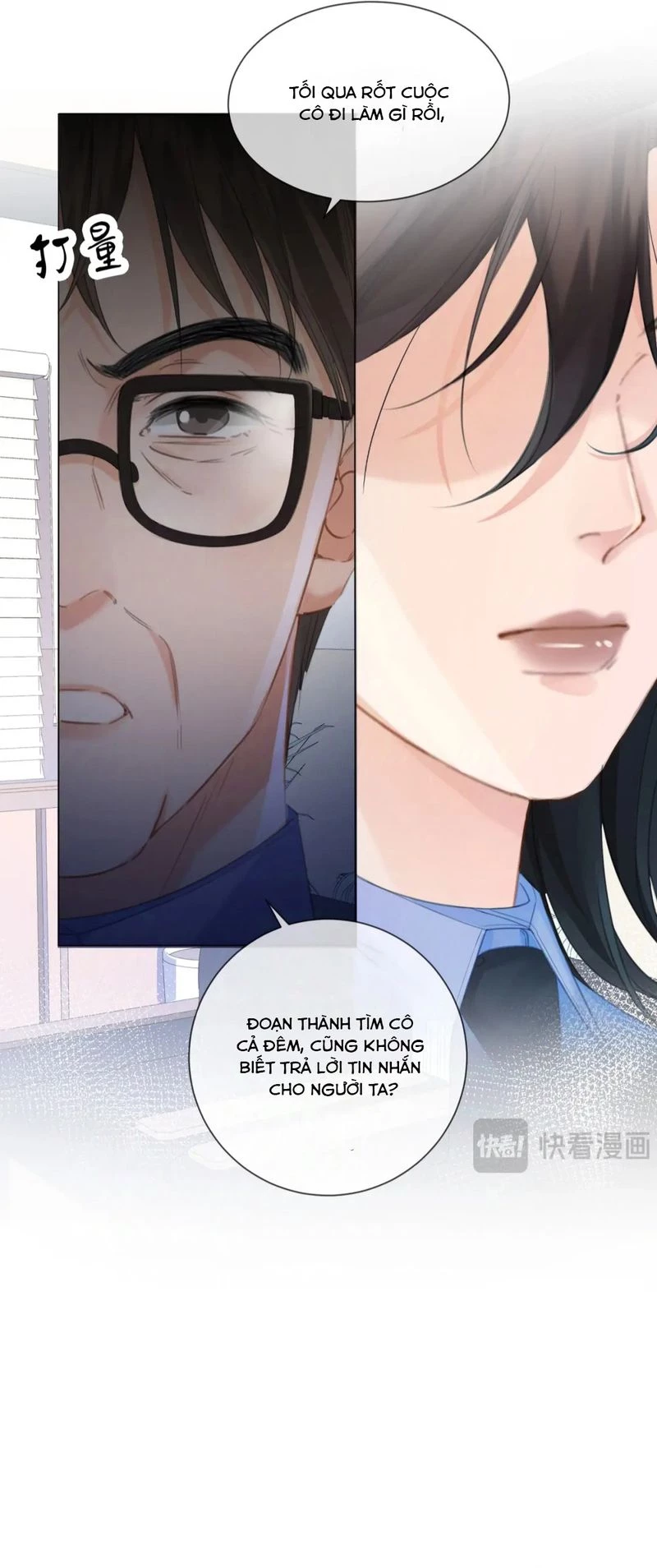 Ta Thân Ái Pháp Y Tiểu Thư Chapter 73 - 3