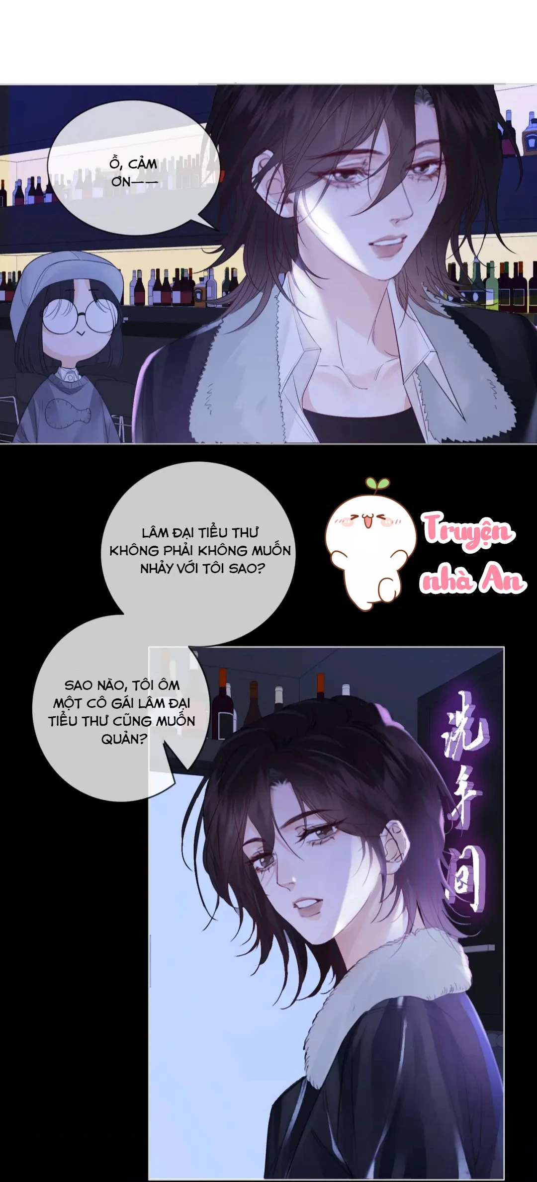 Ta Thân Ái Pháp Y Tiểu Thư Chapter 77 - 11