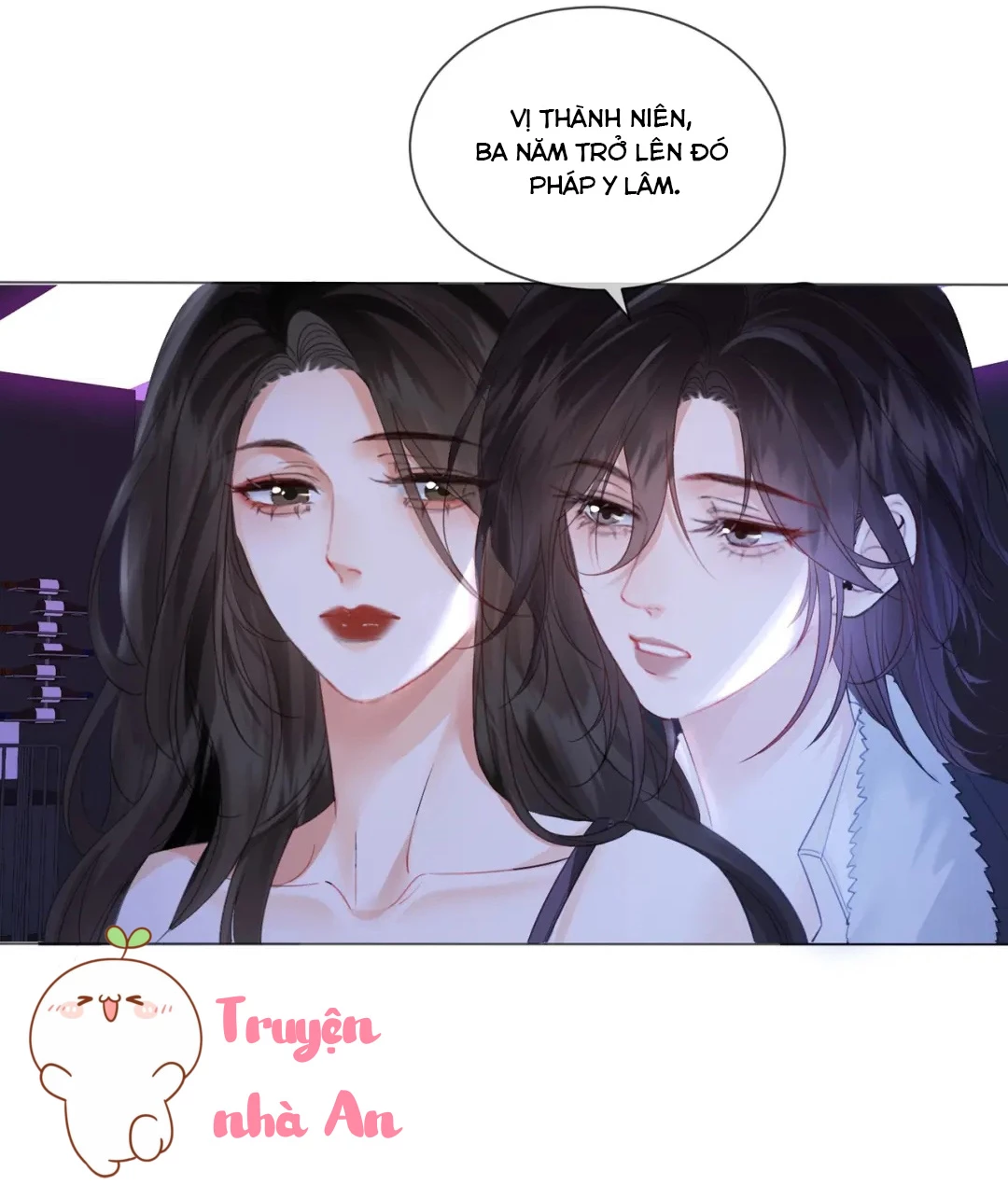 Ta Thân Ái Pháp Y Tiểu Thư Chapter 77 - 21