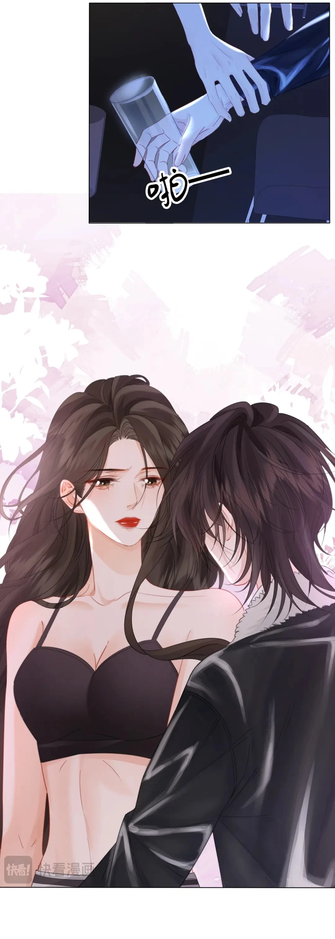 Ta Thân Ái Pháp Y Tiểu Thư Chapter 79 - 3