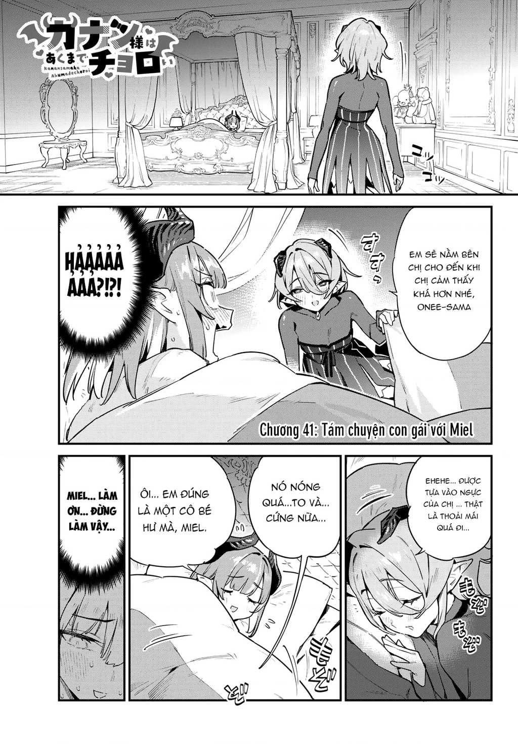 Kanan-Sama Dễ Dụ Thật Đấy! Chapter 41 - Trang 2