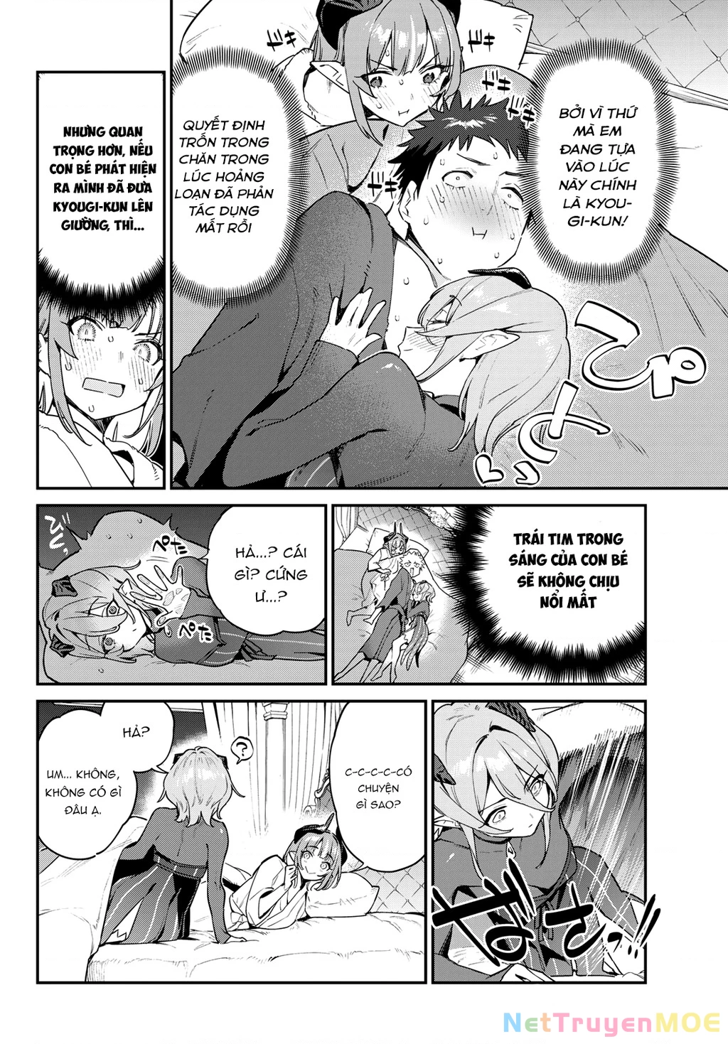 Kanan-Sama Dễ Dụ Thật Đấy! Chapter 41 - Trang 2