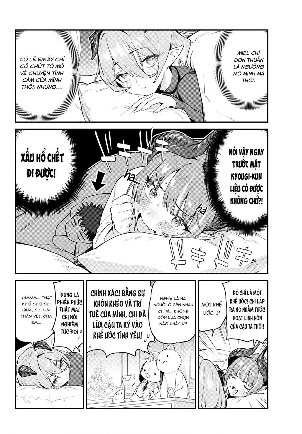 Kanan-Sama Dễ Dụ Thật Đấy! Chapter 41 - Trang 2