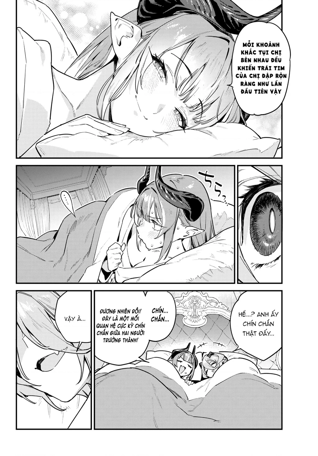 Kanan-Sama Dễ Dụ Thật Đấy! Chapter 41 - Trang 2