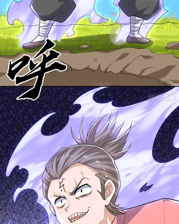 Luyện Thể Trăm Nghìn Tầng Chapter 402 - 6