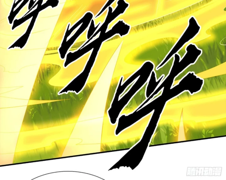 Luyện Thể Trăm Nghìn Tầng Chapter 402 - 39