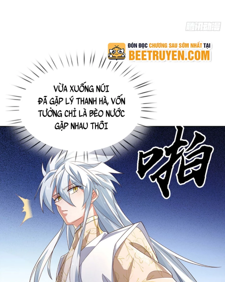 Luyện Thể Trăm Nghìn Tầng Chapter 402 - 51