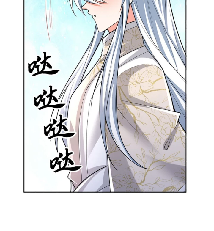 Luyện Thể Trăm Nghìn Tầng Chapter 403 - 25