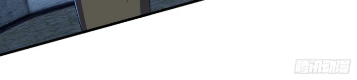 Luyện Thể Trăm Nghìn Tầng Chapter 403 - 43