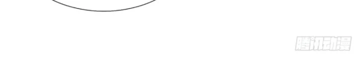 Luyện Thể Trăm Nghìn Tầng Chapter 404 - 57