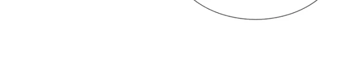 Luyện Thể Trăm Nghìn Tầng Chapter 405 - 28