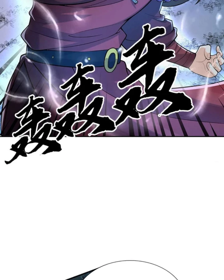 Luyện Thể Trăm Nghìn Tầng Chapter 405 - 44