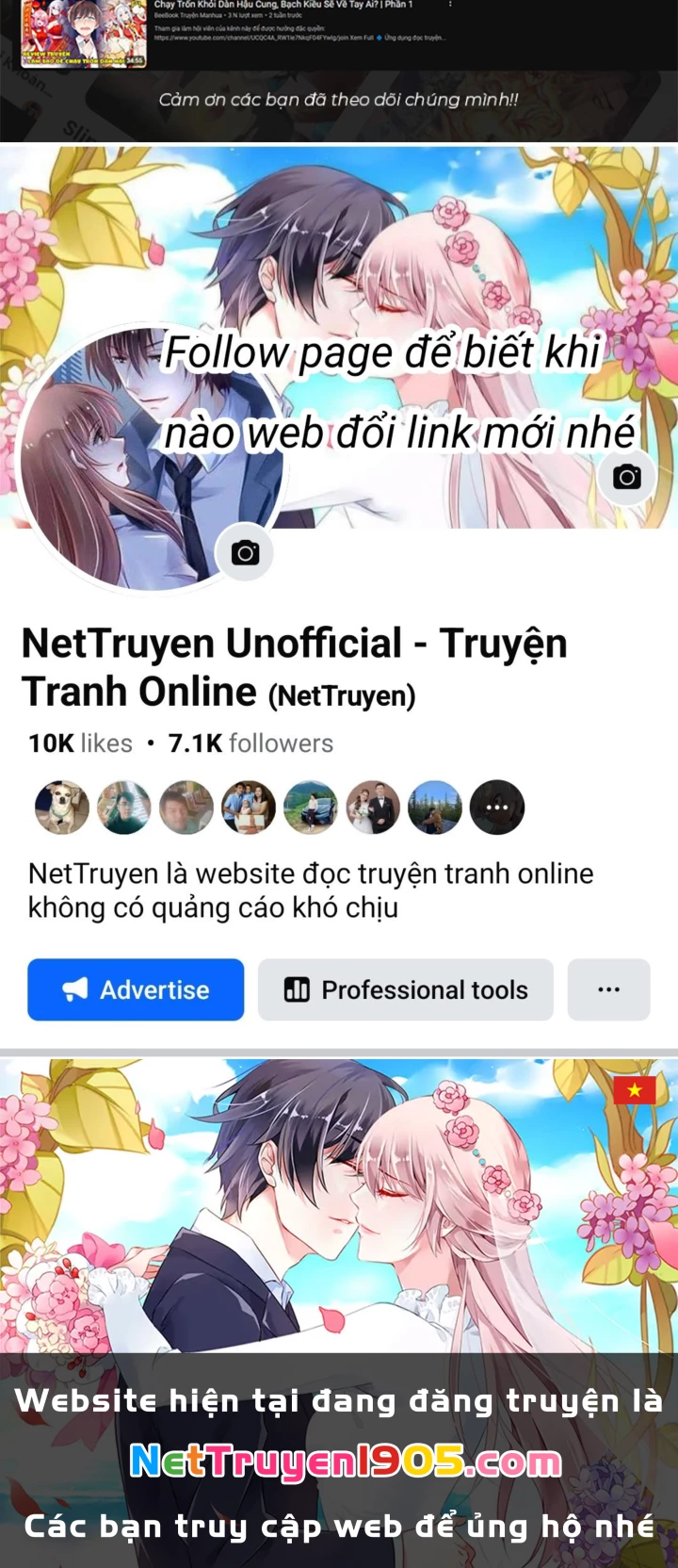 Luyện Thể Trăm Nghìn Tầng Chapter 405 - 69