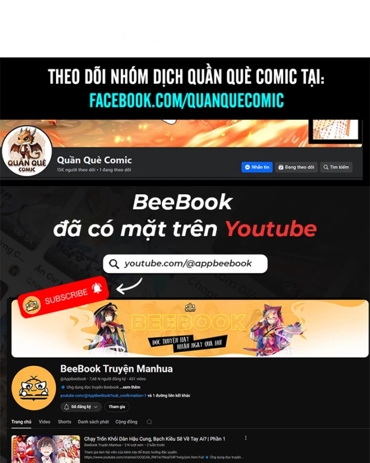 Luyện Thể Trăm Nghìn Tầng Chapter 410 - 63