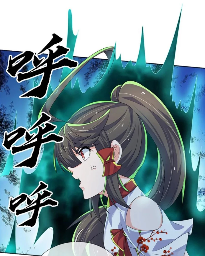 Luyện Thể Trăm Nghìn Tầng Chapter 411 - 33