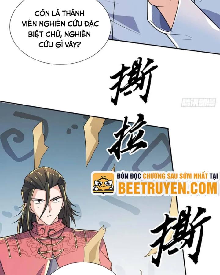 Luyện Thể Trăm Nghìn Tầng Chapter 411 - 58