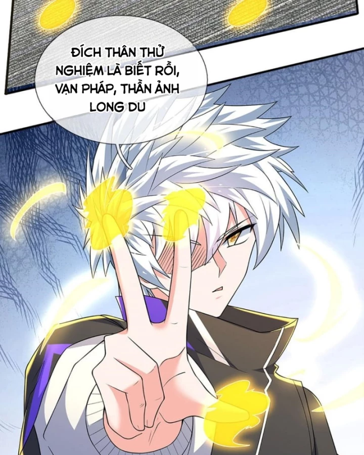 Luyện Thể Trăm Nghìn Tầng Chapter 415 - 16