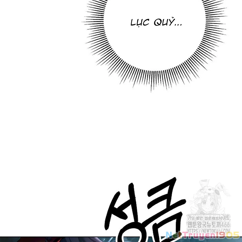 Lãng Tiên Kỳ Đàm Chapter 179 - 13