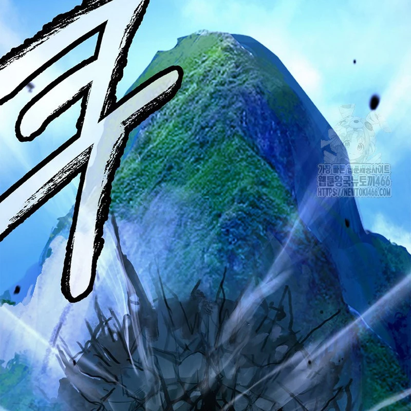 Lãng Tiên Kỳ Đàm Chapter 179 - 112