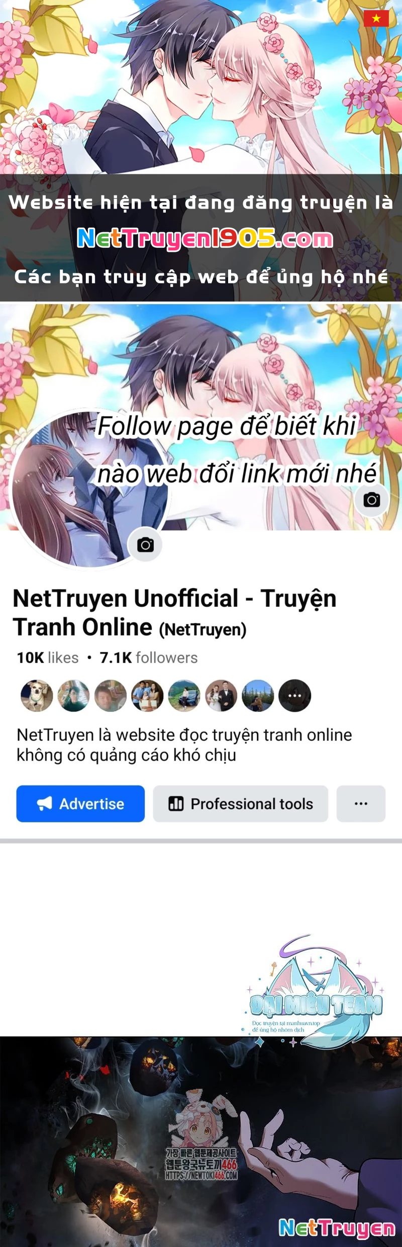 Lãng Tiên Kỳ Đàm Chapter 182 - 1