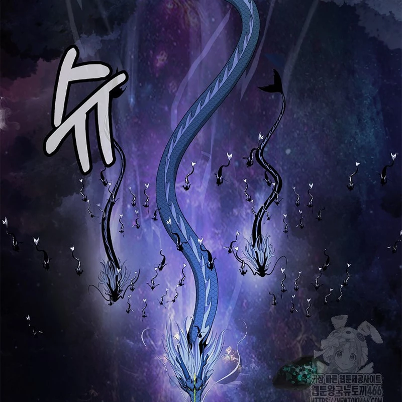 Lãng Tiên Kỳ Đàm Chapter 182 - 24