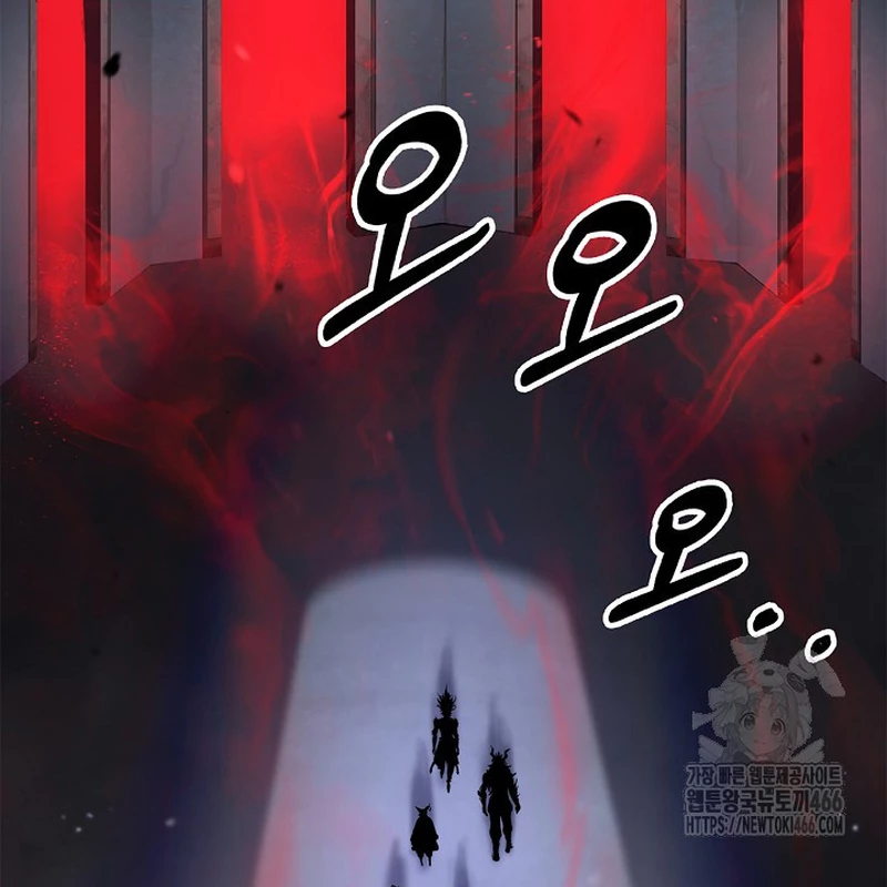 Lãng Tiên Kỳ Đàm Chapter 182 - 38