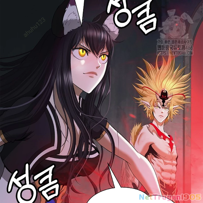 Lãng Tiên Kỳ Đàm Chapter 182 - 43