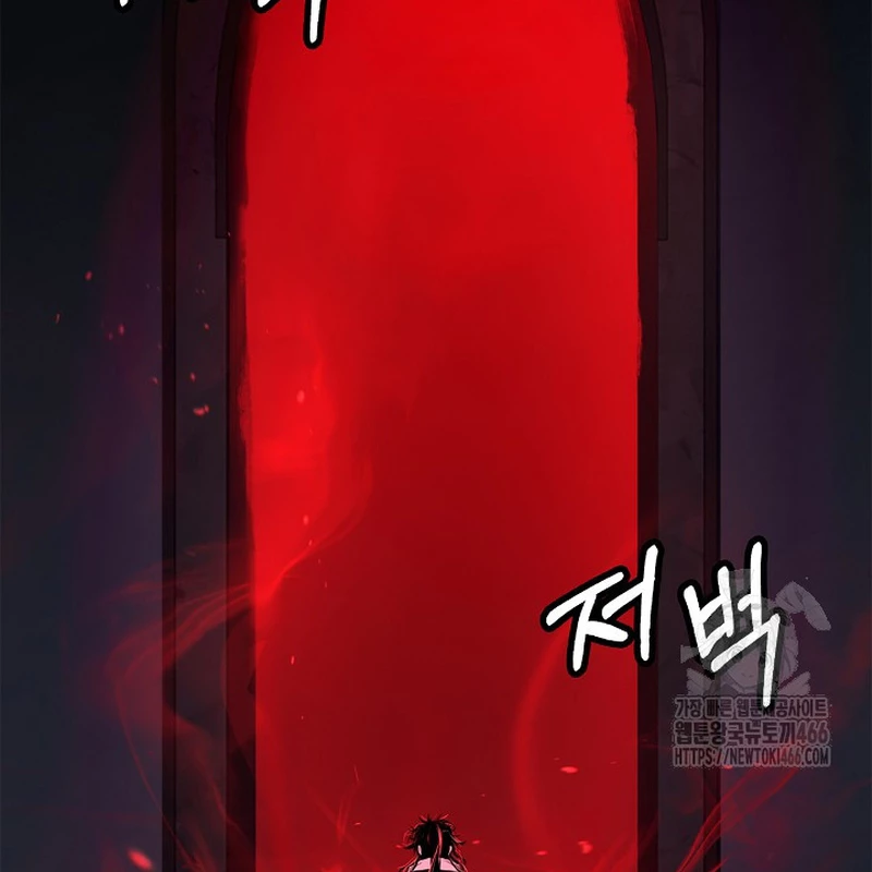 Lãng Tiên Kỳ Đàm Chapter 182 - 67