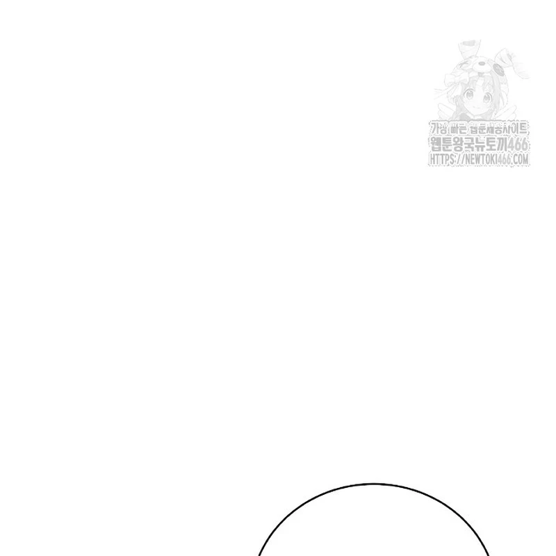 Lãng Tiên Kỳ Đàm Chapter 182 - 85