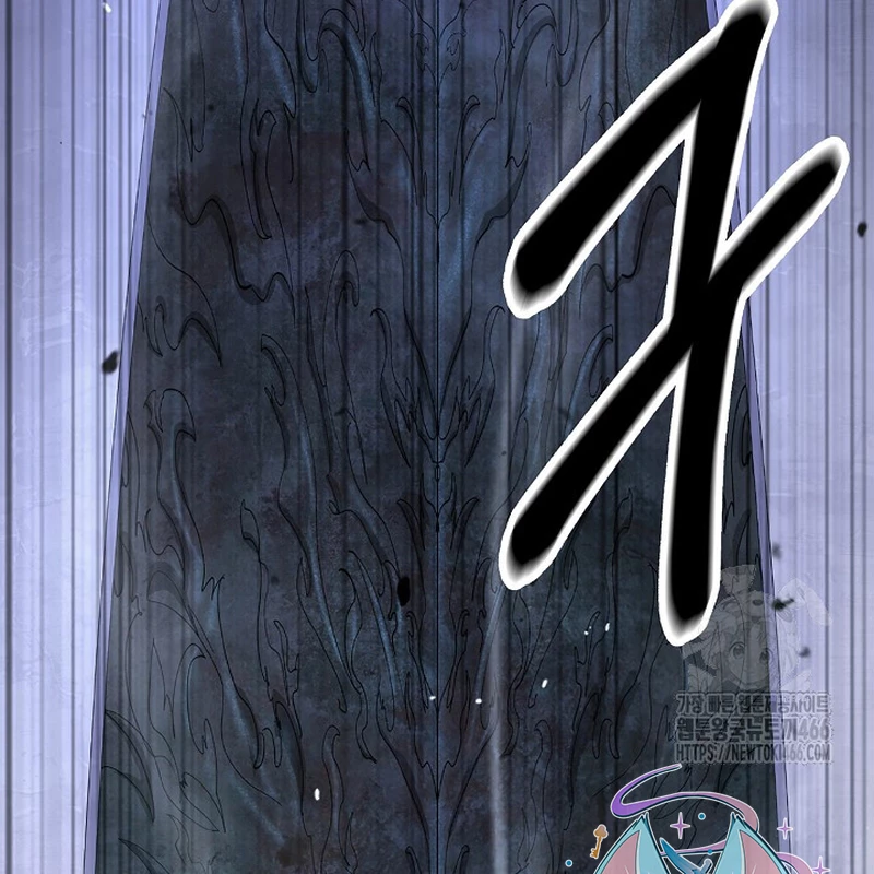 Lãng Tiên Kỳ Đàm Chapter 182 - 102