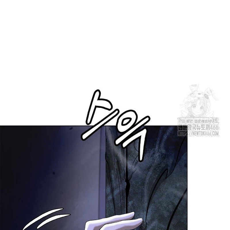 Lãng Tiên Kỳ Đàm Chapter 182 - 110