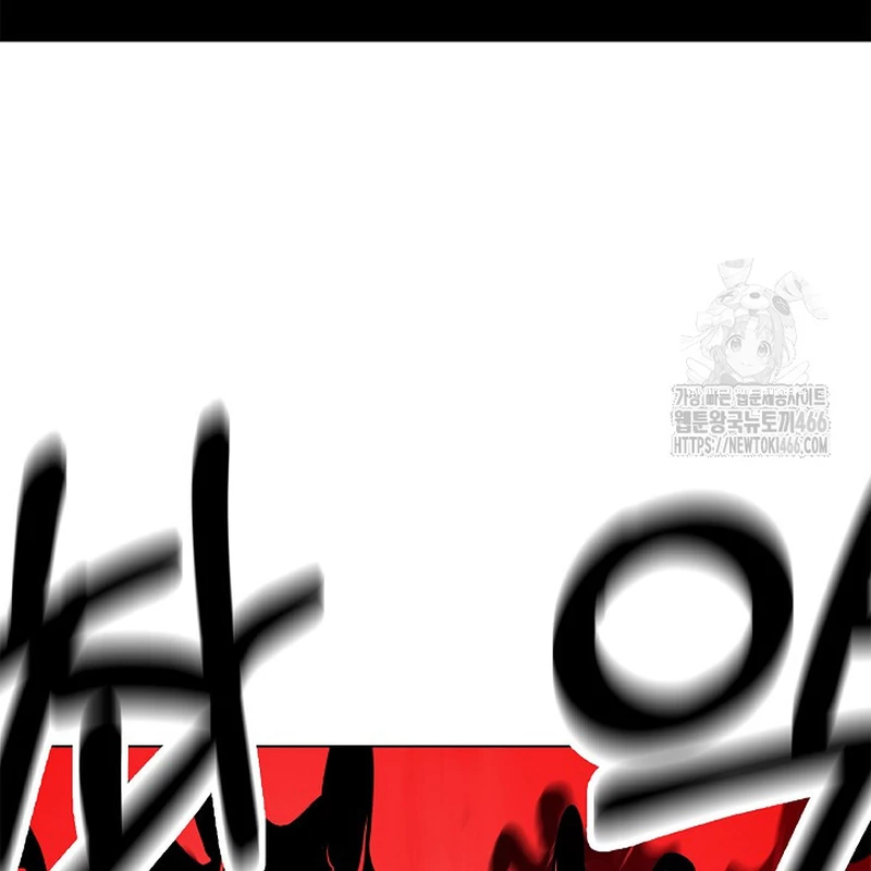 Lãng Tiên Kỳ Đàm Chapter 182 - 167