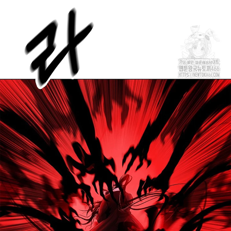 Lãng Tiên Kỳ Đàm Chapter 182 - 197