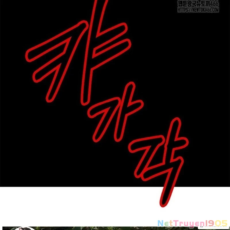 Lãng Tiên Kỳ Đàm Chapter 182 - 234